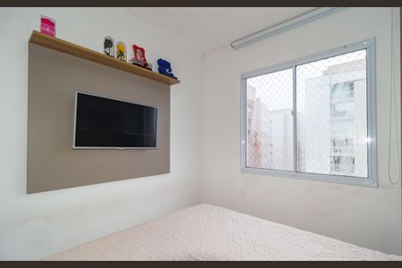 Apartamento à venda com 40m², 2 quartos e sem vaga Apartamento à venda com 40m², 2 quartos e sem vagaQuarto 2