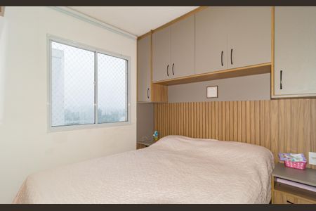 Apartamento à venda com 40m², 2 quartos e sem vaga Apartamento à venda com 40m², 2 quartos e sem vagaQuarto 2