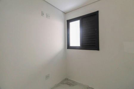 Apartamento à venda com 38m², 2 quartos e sem vaga Apartamento à venda com 38m², 2 quartos e sem vagaQuarto 1