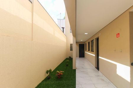 Apartamento à venda com 48m², 2 quartos e sem vaga Apartamento à venda com 48m², 2 quartos e sem vagaÁrea comum