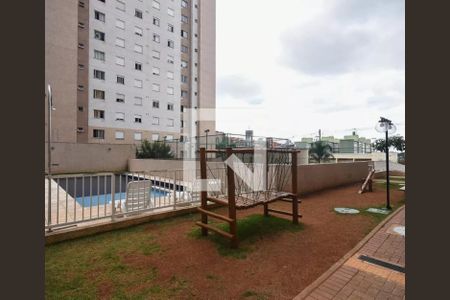 Apartamento à venda com 35m², 2 quartos e 1 vaga Apartamento à venda com 35m², 2 quartos e 1 vagaÁrea comum