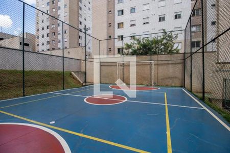 Apartamento à venda com 35m², 2 quartos e 1 vaga Apartamento à venda com 35m², 2 quartos e 1 vagaQuadra