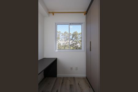 Apartamento à venda com 35m², 2 quartos e 1 vaga Apartamento à venda com 35m², 2 quartos e 1 vagaQuarto 2