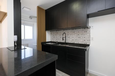 Apartamento à venda com 35m², 2 quartos e 1 vaga Apartamento à venda com 35m², 2 quartos e 1 vagaCozinha