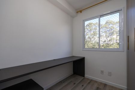 Apartamento à venda com 35m², 2 quartos e 1 vaga Apartamento à venda com 35m², 2 quartos e 1 vagaQuarto 2