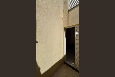Casa à venda com 126m², 3 quartos e 2 vagas Casa à venda com 126m², 3 quartos e 2 vagasQuarto 2 Varanda