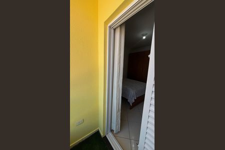 Casa à venda com 126m², 3 quartos e 2 vagas Casa à venda com 126m², 3 quartos e 2 vagasVaranda da Suíte