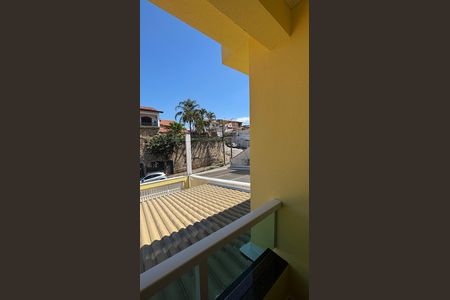 Casa à venda com 126m², 3 quartos e 2 vagas Casa à venda com 126m², 3 quartos e 2 vagasVaranda da Suíte