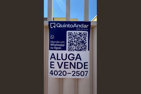 Casa à venda com 126m², 3 quartos e 2 vagas Casa à venda com 126m², 3 quartos e 2 vagasFachada