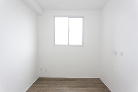 Apartamento para alugar com 36m², 2 quartos e sem vaga Apartamento para alugar com 36m², 2 quartos e sem vagaQuarto 1