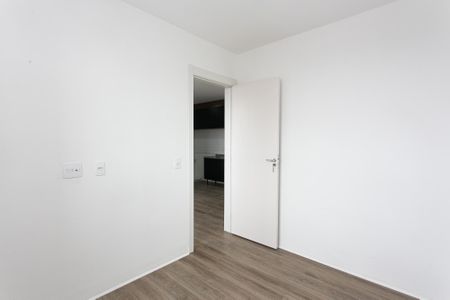 Apartamento para alugar com 36m², 2 quartos e sem vaga Apartamento para alugar com 36m², 2 quartos e sem vagaQuarto 1