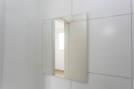 Apartamento para alugar com 36m², 2 quartos e sem vaga Apartamento para alugar com 36m², 2 quartos e sem vagaBanheiro