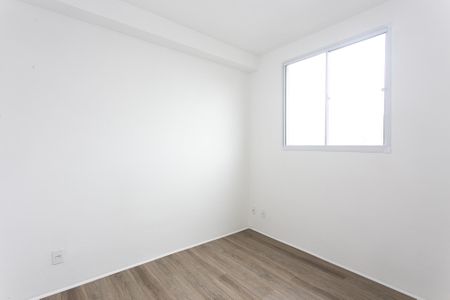 Apartamento para alugar com 36m², 2 quartos e sem vaga Apartamento para alugar com 36m², 2 quartos e sem vagaQuarto 1