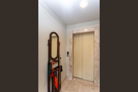 Apartamento à venda com 158m², 3 quartos e 3 vagasHall Exclusivo