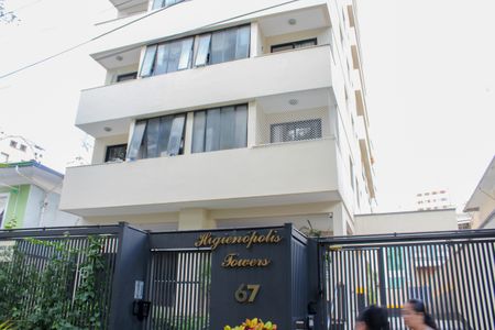 Apartamento à venda com 40m², 1 quarto e 1 vaga Apartamento à venda com 40m², 1 quarto e 1 vagaFachada do Prédio