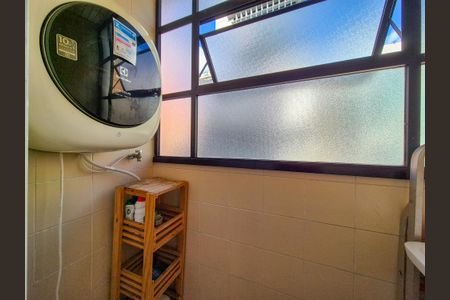 Apartamento à venda com 40m², 1 quarto e 1 vaga Apartamento à venda com 40m², 1 quarto e 1 vagaLavanderia