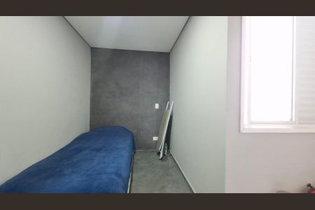 Apartamento à venda com 150m², 3 quartos e 2 vagasQuarto 2