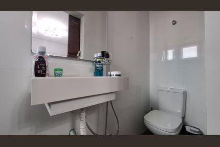 Apartamento à venda com 150m², 3 quartos e 2 vagasBanheiro Quarto 1 suíte 