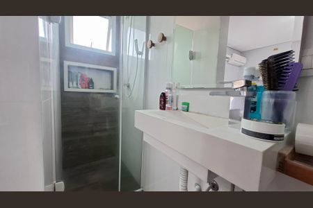 Apartamento à venda com 150m², 3 quartos e 2 vagasBanheiro Quarto 1 suíte 