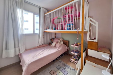 Apartamento à venda com 85m², 3 quartos e 1 vagaQuarto 2