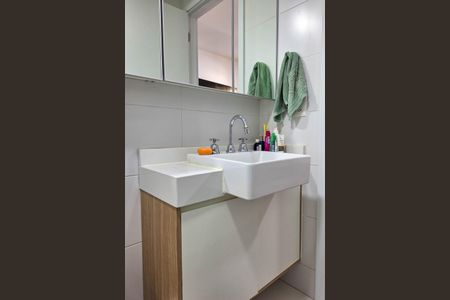 Apartamento à venda com 85m², 3 quartos e 1 vagaBanheiro da Suíte 1