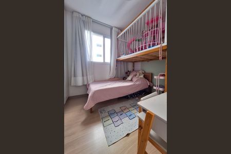 Apartamento à venda com 85m², 3 quartos e 1 vagaQuarto 2