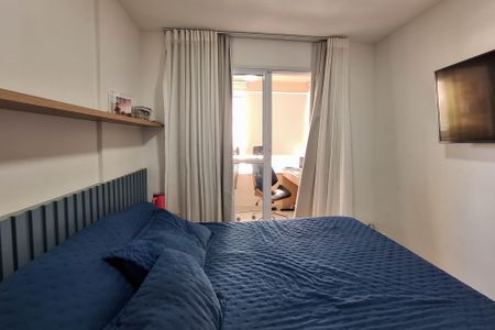 Apartamento à venda com 85m², 3 quartos e 1 vagaSuíte 1