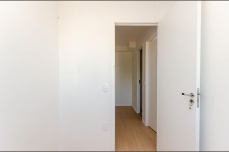 Apartamento para alugar com 28m², 2 quartos e sem vaga Apartamento para alugar com 28m², 2 quartos e sem vagaQuarto 1