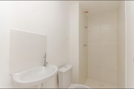 Apartamento para alugar com 28m², 2 quartos e sem vaga Apartamento para alugar com 28m², 2 quartos e sem vagaBanheiro