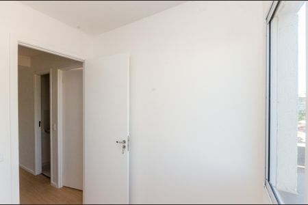 Apartamento para alugar com 28m², 2 quartos e sem vaga Apartamento para alugar com 28m², 2 quartos e sem vagaQuarto 1