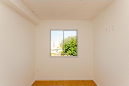 Apartamento para alugar com 28m², 2 quartos e sem vaga Apartamento para alugar com 28m², 2 quartos e sem vagaQuarto 2