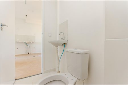 Apartamento para alugar com 28m², 2 quartos e sem vaga Apartamento para alugar com 28m², 2 quartos e sem vagaBanheiro