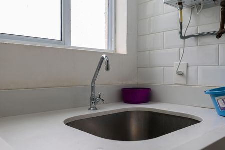 Apartamento para alugar com 87m², 3 quartos e 2 vagas Apartamento para alugar com 87m², 3 quartos e 2 vagasÁrea de Serviço