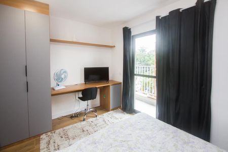 Kitnet/Studio para alugar com 1 quarto, 26m² em Santo Amaro, São Paulo