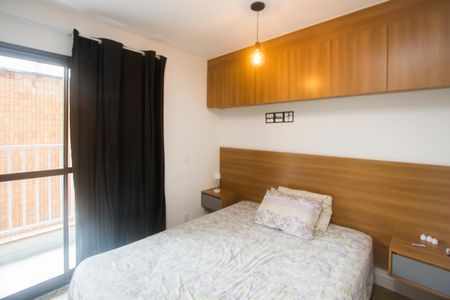 Kitnet/Studio para alugar com 1 quarto, 26m² em Santo Amaro, São Paulo