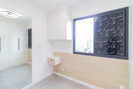 Apartamento para alugar com 25m², 1 quarto e sem vagaQuarto
