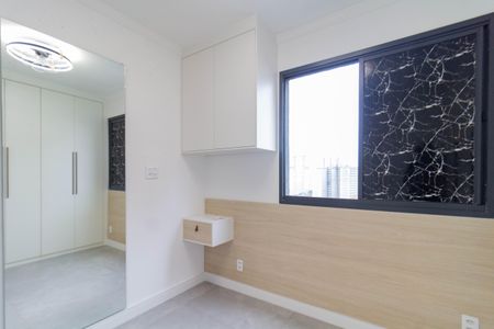 Apartamento para alugar com 25m², 1 quarto e sem vagaQuarto
