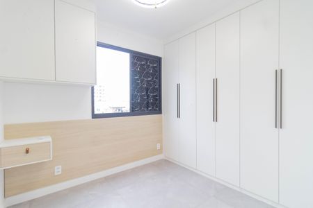Quarto de apartamento para alugar com 1 quarto, 25m² em Barra Funda, São Paulo