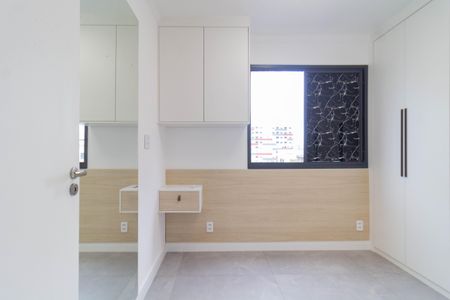 Apartamento para alugar com 25m², 1 quarto e sem vagaQuarto