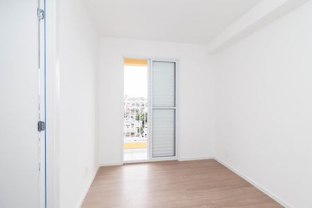 Apartamento para alugar com 1 quarto, 25m² em Itaquera, São Paulo