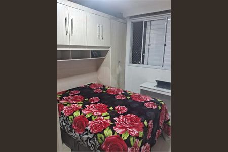 Apartamento à venda com 2 quartos, 47m² em Jardim Belaura, São Paulo