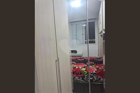 Apartamento à venda com 2 quartos, 47m² em Jardim Belaura, São Paulo