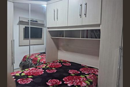 Apartamento à venda com 2 quartos, 47m² em Jardim Belaura, São Paulo