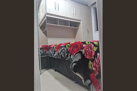 Apartamento à venda com 2 quartos, 47m² em Jardim Belaura, São Paulo