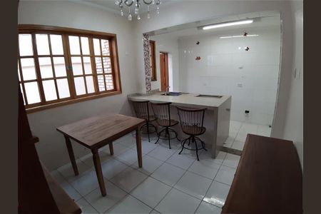 Casa à venda com 2 quartos, 120m² em Jardim São Paulo, São Paulo