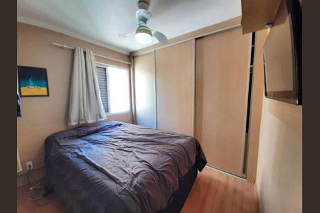 Apartamento à venda com 67m², 3 quartos e 1 vagaFoto 13