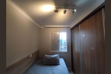 Apartamento para alugar com 54m², 2 quartos e 1 vaga Apartamento para alugar com 54m², 2 quartos e 1 vagaQuarto