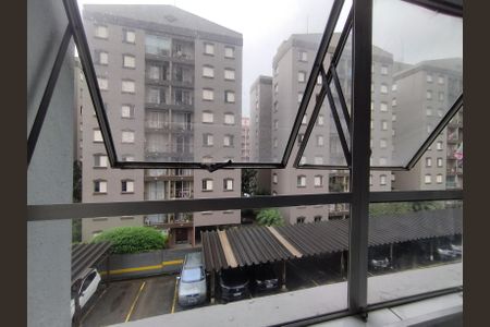 Apartamento para alugar com 54m², 2 quartos e 1 vaga Apartamento para alugar com 54m², 2 quartos e 1 vagaÁrea de Serviço