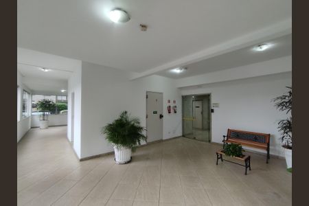 Apartamento para alugar com 54m², 2 quartos e 1 vaga Apartamento para alugar com 54m², 2 quartos e 1 vagaHall de entrada