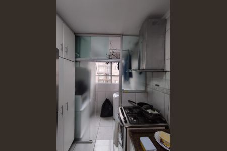 Apartamento para alugar com 54m², 2 quartos e 1 vaga Apartamento para alugar com 54m², 2 quartos e 1 vagaÁrea de Serviço